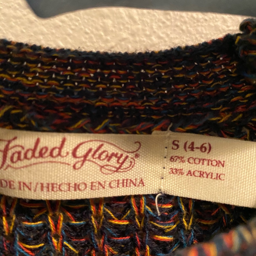 Multi-Colored Sweater - Picture 2 of 3